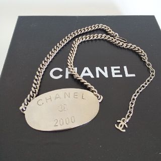 CHANEL シャネル ネックレス ペンダント チョーカー メタル 本日のみ