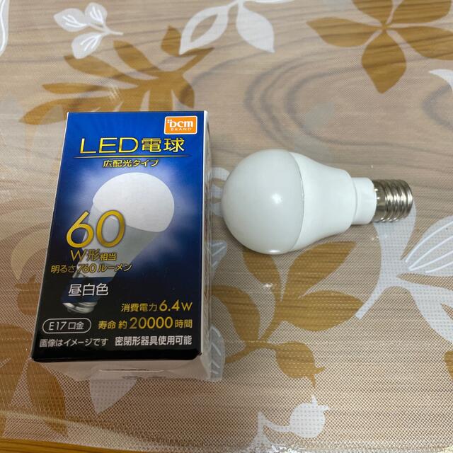 アイリスオーヤマ(アイリスオーヤマ)のDCM LED電球広配光 60Ｗ形相当 昼白色 昼白色/E17口金/60Ｗ形相当 インテリア/住まい/日用品のライト/照明/LED(蛍光灯/電球)の商品写真