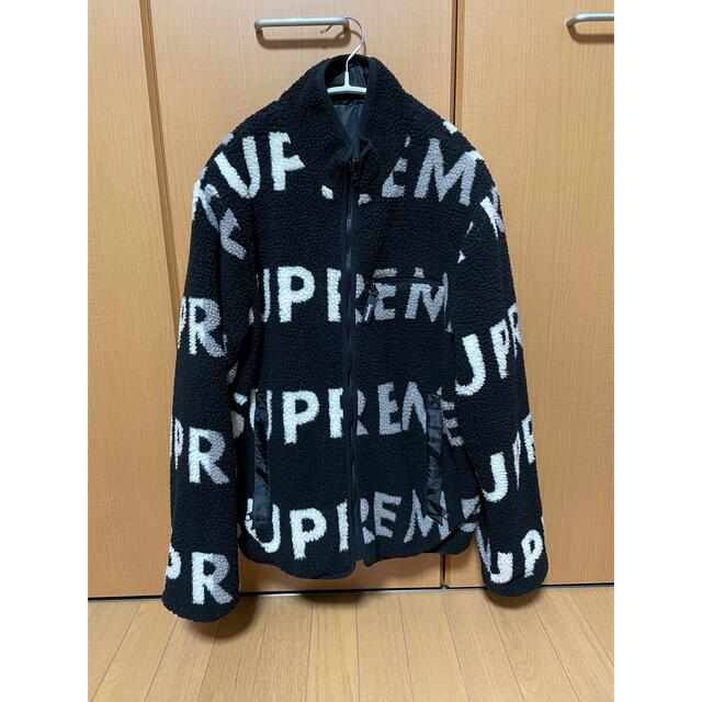 SUPREME Reversible Logo Fleece Jacket 黒 - kktspineuae.com