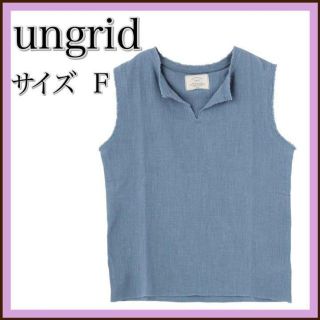 アングリッド(Ungrid)のアングリッド ungrid タンクトップ　ガーゼ　トップス　夏(Tシャツ(半袖/袖なし))