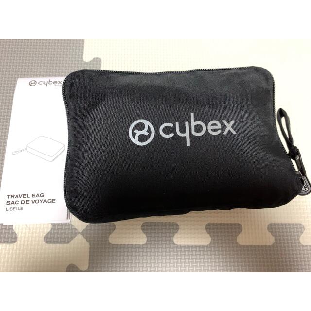 cybex(サイベックス)のcybex libelle バッグ キッズ/ベビー/マタニティの外出/移動用品(ベビーカー用アクセサリー)の商品写真