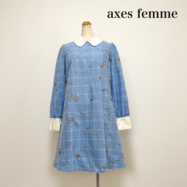 axes femme POETIQUE アリスコラボ 刺繍ワンピース 水色