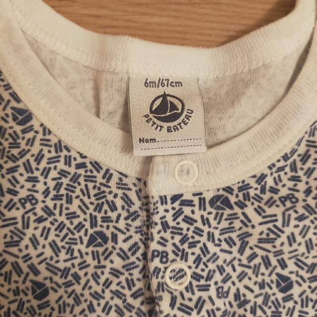 PETIT BATEAU(プチバトー)のpetit bateau ノースリーブロンパース6m/67cm キッズ/ベビー/マタニティのベビー服(~85cm)(ロンパース)の商品写真