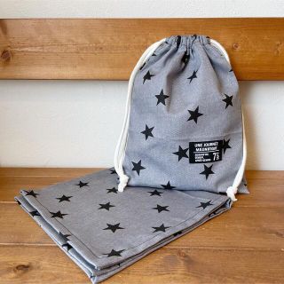 usako様 グレースター　ナフキンセット　ハンドメイド(外出用品)