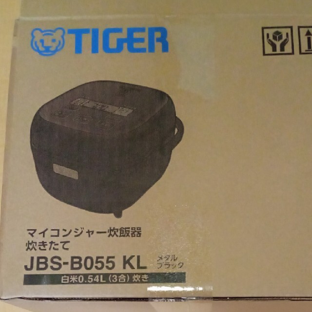 タイガー魔法瓶マイコン炊飯器    JBS-B055KL メタルブラック