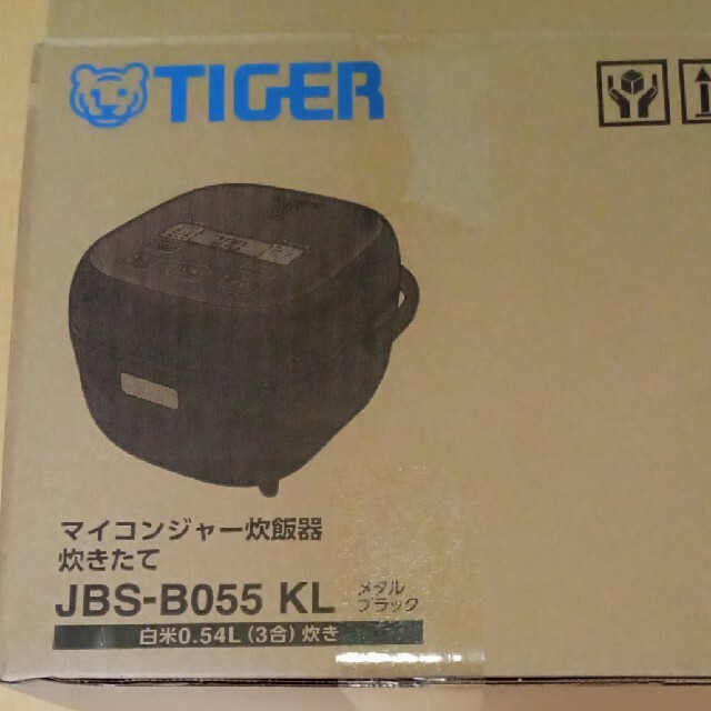 タイガー魔法瓶マイコン炊飯器 JBS-B055KL メタルブラックの通販 タイガー魔法瓶マイコン炊飯器 JBS-B055KL メタルブラックの通販