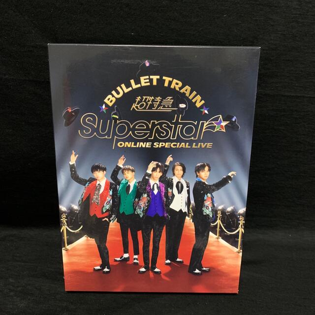 2021人気特価 superstar 超特急 Blu-ray ポストカード付
