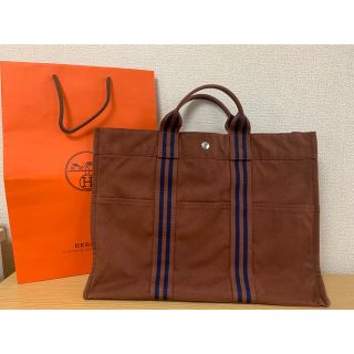 エルメス(Hermes)のHERMES  エルメス　フールトゥMM トートバッグ　専用(トートバッグ)