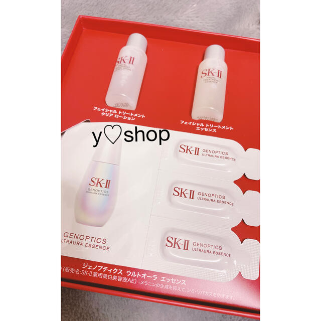 SK-II(エスケーツー)の新品　SK-Ⅱ PITERA EXCLUSIVE GIFT  ピテラ サンプル コスメ/美容のキット/セット(サンプル/トライアルキット)の商品写真