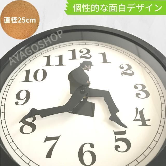 【動作確認済み】歩き時計 壁掛け時計 おもしろ チャップリン風 新品 おじさん インテリア/住まい/日用品のインテリア小物(掛時計/柱時計)の商品写真