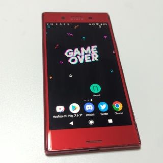 エクスペリア(Xperia)のXperia XZ Premium SO-04J　スマホ　レッド　ジャンク(スマートフォン本体)