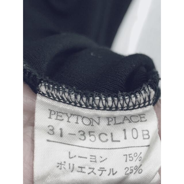 Peyton Place(ペイトンプレイス)のペイトンプレイス　ロングワンピース レディースのワンピース(ロングワンピース/マキシワンピース)の商品写真