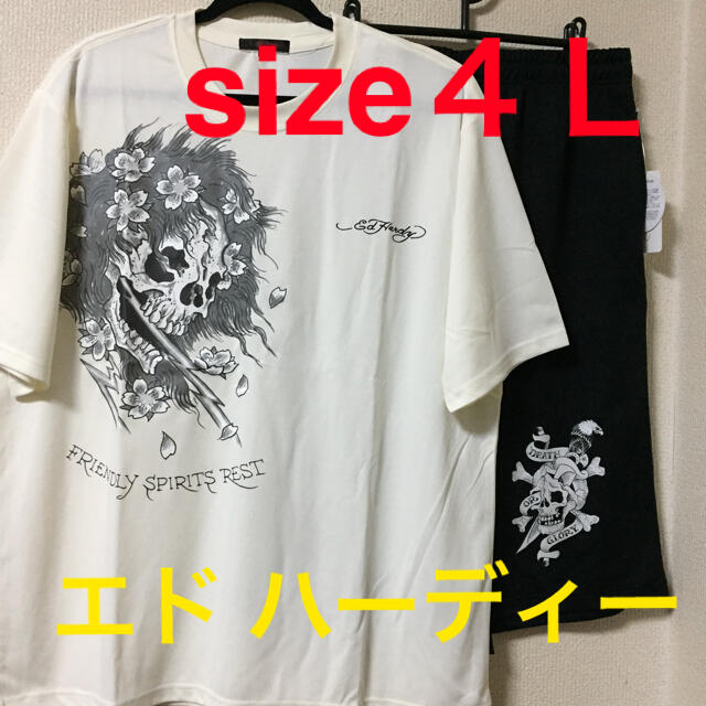 Ed Hardy(エドハーディー)の大きいサイズメンズ＊新品 タグ付き エド ハーディー セットアップ メンズのトップス(Tシャツ/カットソー(半袖/袖なし))の商品写真