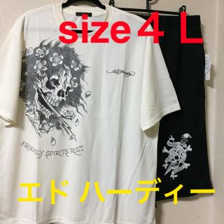 エドハーディー(Ed Hardy)の大きいサイズメンズ＊新品 タグ付き エド ハーディー セットアップ(Tシャツ/カットソー(半袖/袖なし))