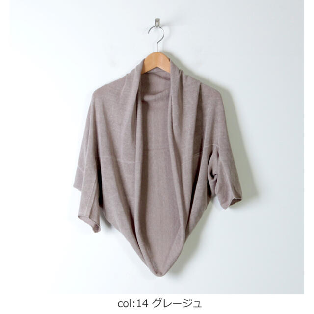 未使用未着 evam evaエヴァムエヴァ linen cupro bolero