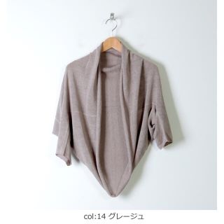 エヴァムエヴァ(evam eva)の未使用未着 evam evaエヴァムエヴァ linen cupro bolero(カーディガン)