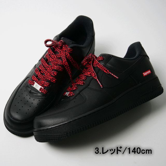 セメント柄 シューレース SHOELACE 靴ひも 平紐 スニーカー 靴紐 メンズの靴/シューズ(スニーカー)の商品写真