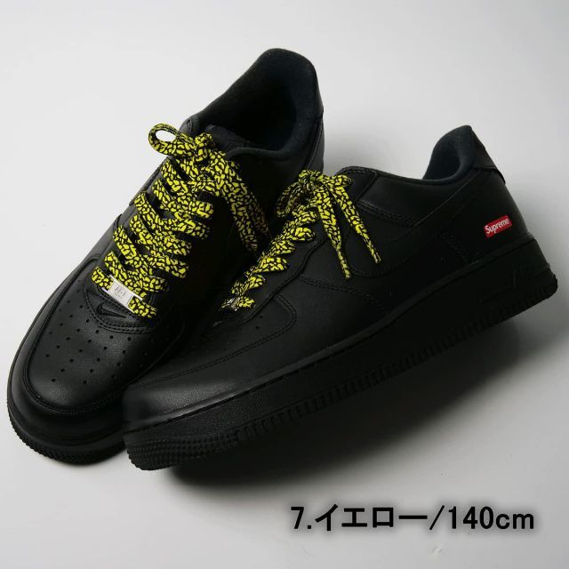 靴紐 ネオンイエロー 160cm 靴ひも”SHOELACES”シューレース