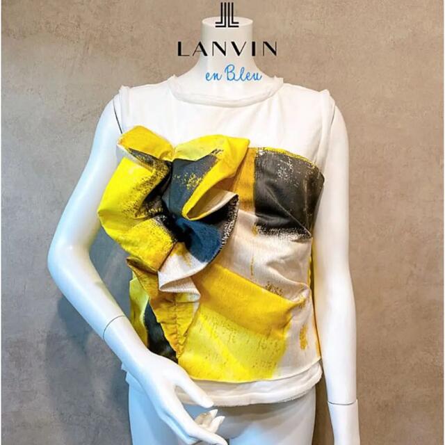 LANVIN en Bleu(ランバンオンブルー)のLANVIN ランバン おしゃれ ブラウス フリル カットソー  レディースのトップス(シャツ/ブラウス(半袖/袖なし))の商品写真