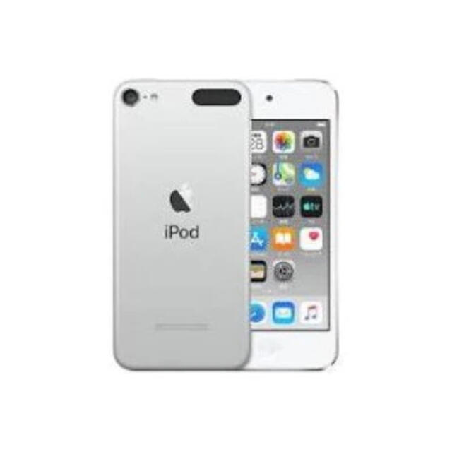 iPod touch(アイポッドタッチ)の【新品】iPod touch 128GB シルバー スマホ/家電/カメラのオーディオ機器(ポータブルプレーヤー)の商品写真