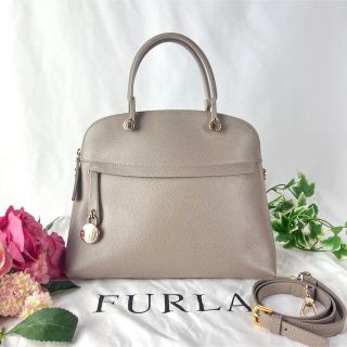 フルラ(Furla)の美品✨フルラ　FURLA パイパー  M グレージュ　2way ショルダーバッグ(ショルダーバッグ)