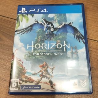 プレイステーション4(PlayStation4)のHorizon Forbidden West PS4(家庭用ゲームソフト)