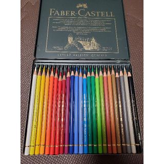 ファーバーカステル(FABER-CASTELL)のポリクロモス　24色(色鉛筆)