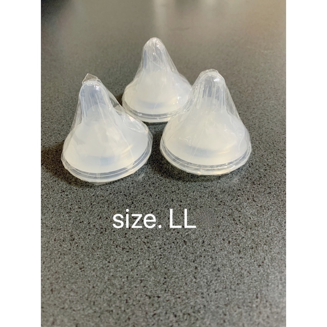 特別セーフ 哺乳瓶 乳首 ニップル Lサイズ 3個セット 新品未使用