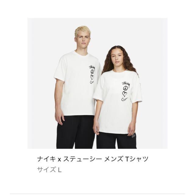 【レビューを書けば送料当店負担】 STUSSY T-Shirt Peace,Love,Swoosh Stussy × Nike - Tシャツ/カットソー(半袖/袖なし)