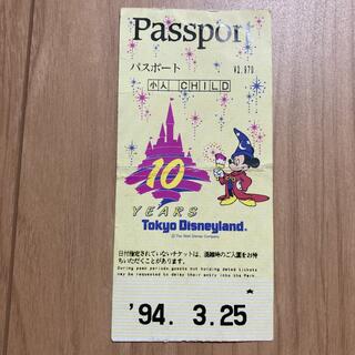 ディズニー(Disney)のディズニーランド　10周年パスポート　小人(遊園地/テーマパーク)