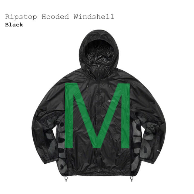 Supreme(シュプリーム)のsupreme Ripstop Hooded Windshell メンズのジャケット/アウター(ナイロンジャケット)の商品写真