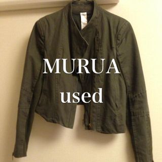 ムルーア(MURUA)のお値下げしました♡クリスマスセール(ライダースジャケット)