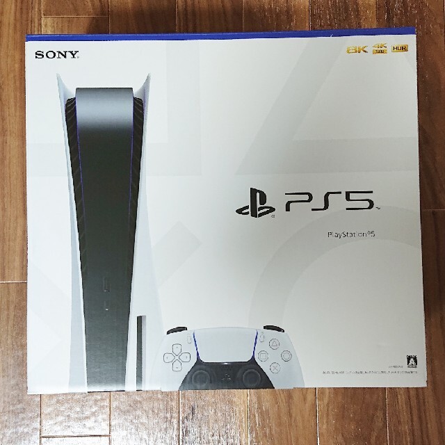 SONY PlayStation5 CFI-1000A01  本体