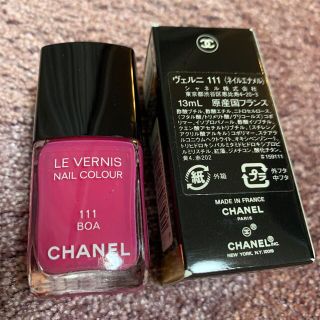 シャネル(CHANEL)のCHANEL ネイル(マニキュア)