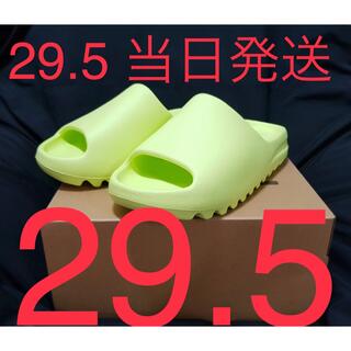 アディダス(adidas)のadidas YEEZY Slide アディダス イージー スライドHQ6447(サンダル)