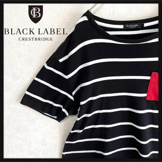 バーバリーブラックレーベル(BURBERRY BLACK LABEL)の刺繍ロゴ♪ブラックレーベルクレストブリッジ ボーダーTシャツ☆胸ポケット(Tシャツ/カットソー(半袖/袖なし))