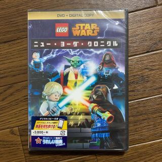 レゴ(Lego)の【Menyal様専用】　LEGO　スター・ウォーズDVD 3本セット(アニメ)