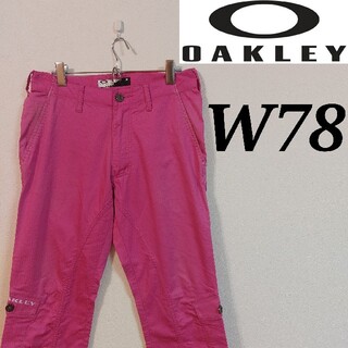 オークリー(Oakley)の【OAKLEY】春夏ゴルフパンツ/サイドポケット/メンズ/ウエスト７８/ピンク(ウエア)