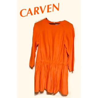 カルヴェン(CARVEN)のワンピース　CARVEN (ひざ丈ワンピース)