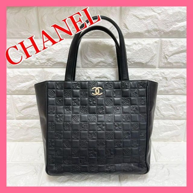 【美品】正規品 シャネル CHANELアイコンライン トートバッグ