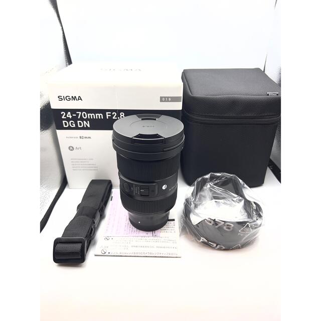 SIGMA 24-70mm F2.8 DG DN ART [ソニー用] 付属完備付属品