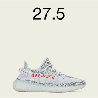 アディダス(adidas)のYEEZY BOOST 350 V2(スニーカー)