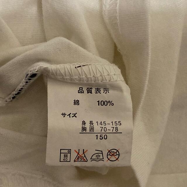 Abercrombie&Fitch(アバクロンビーアンドフィッチ)のアバクロンビー キッズTシャツ サイズ150 キッズ/ベビー/マタニティのキッズ服男の子用(90cm~)(Tシャツ/カットソー)の商品写真