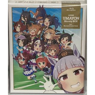 【新品】アニメ『うまよん』Blu-ray BOX　ウマ娘 プリティーダービー(アニメ)