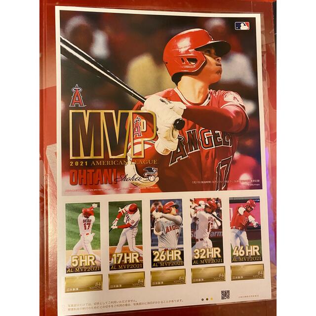 【限定品】2021 大谷翔平MVP 記念セット (ローソン版)