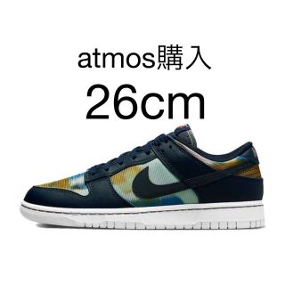 ナイキ(NIKE)のNike Dunk Low Graffiti "Navy/Yellow"26cm(スニーカー)