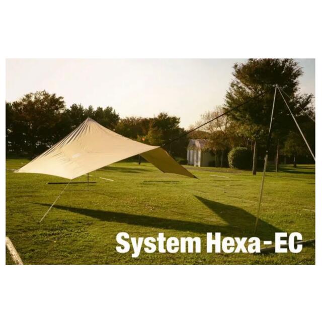 System Tarp Hexa-EC / タープ　限定色アウトドア