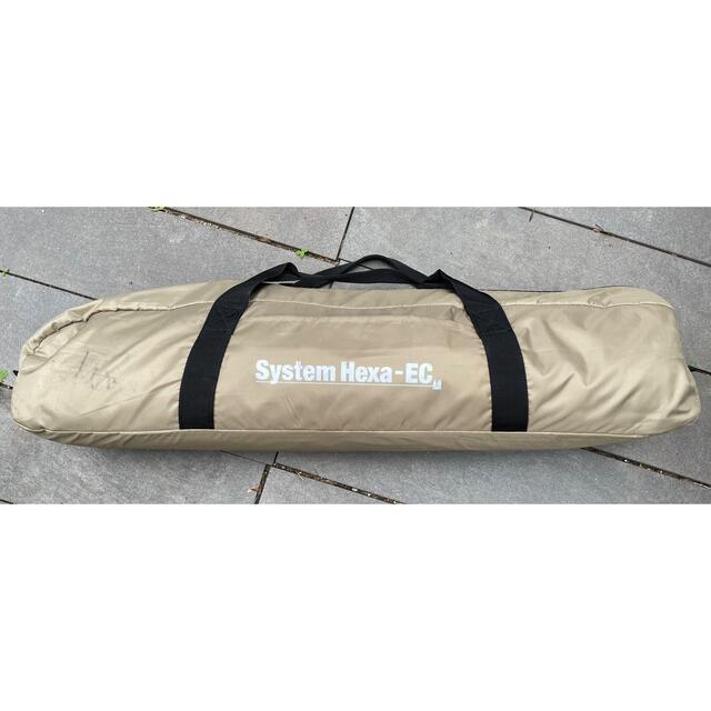 System Tarp Hexa-EC / タープ　限定色