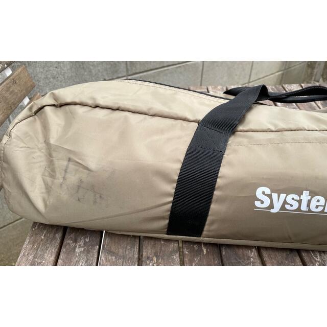 System Tarp Hexa-EC / タープ　限定色