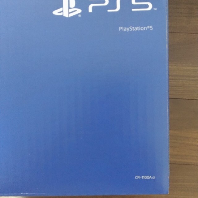 プレイステーション5 SONY PlayStation5 CFI-1100A01